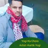 Yogi Ka Chora